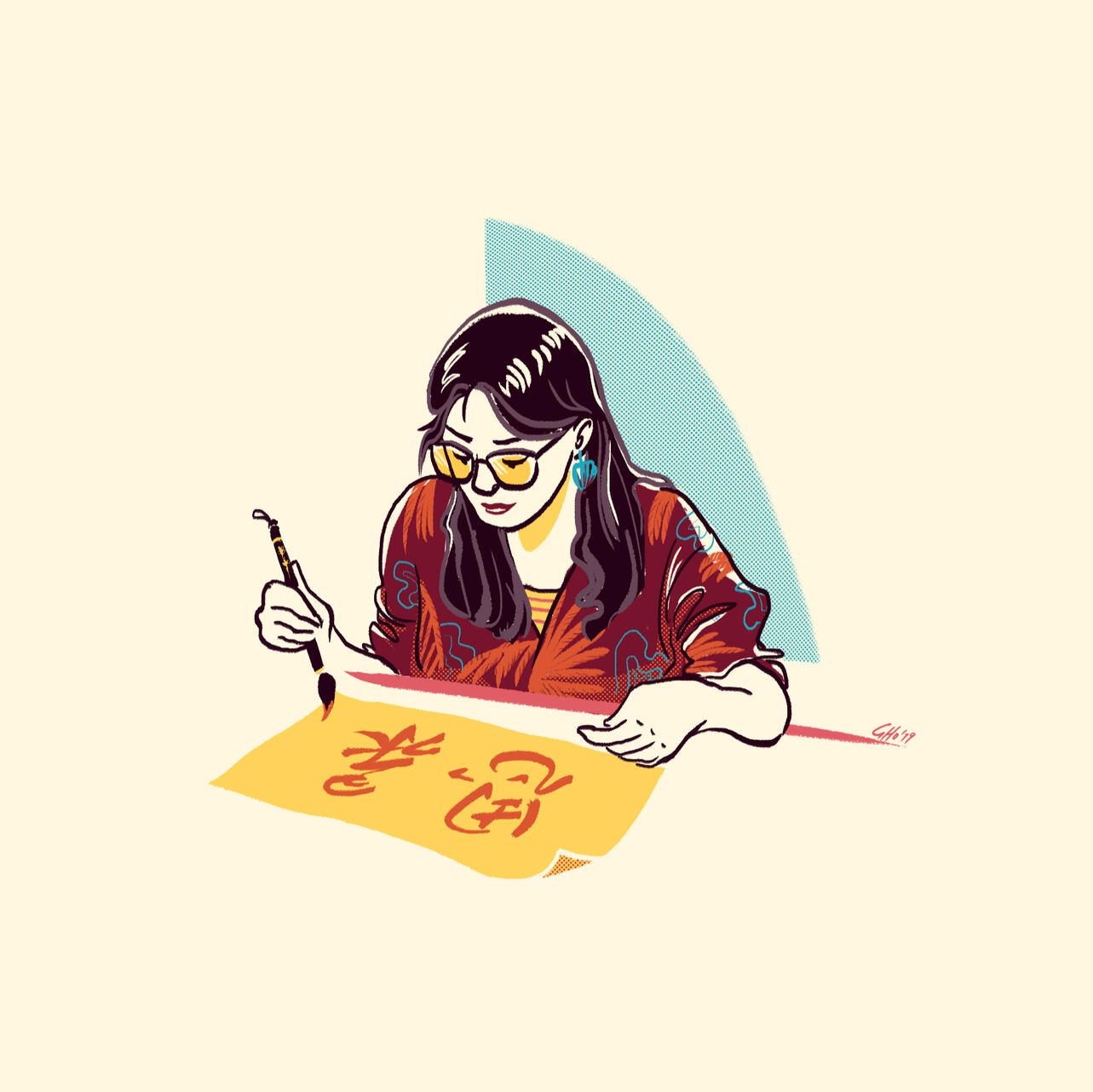 Client: Personal Project: Y.H. Caricature