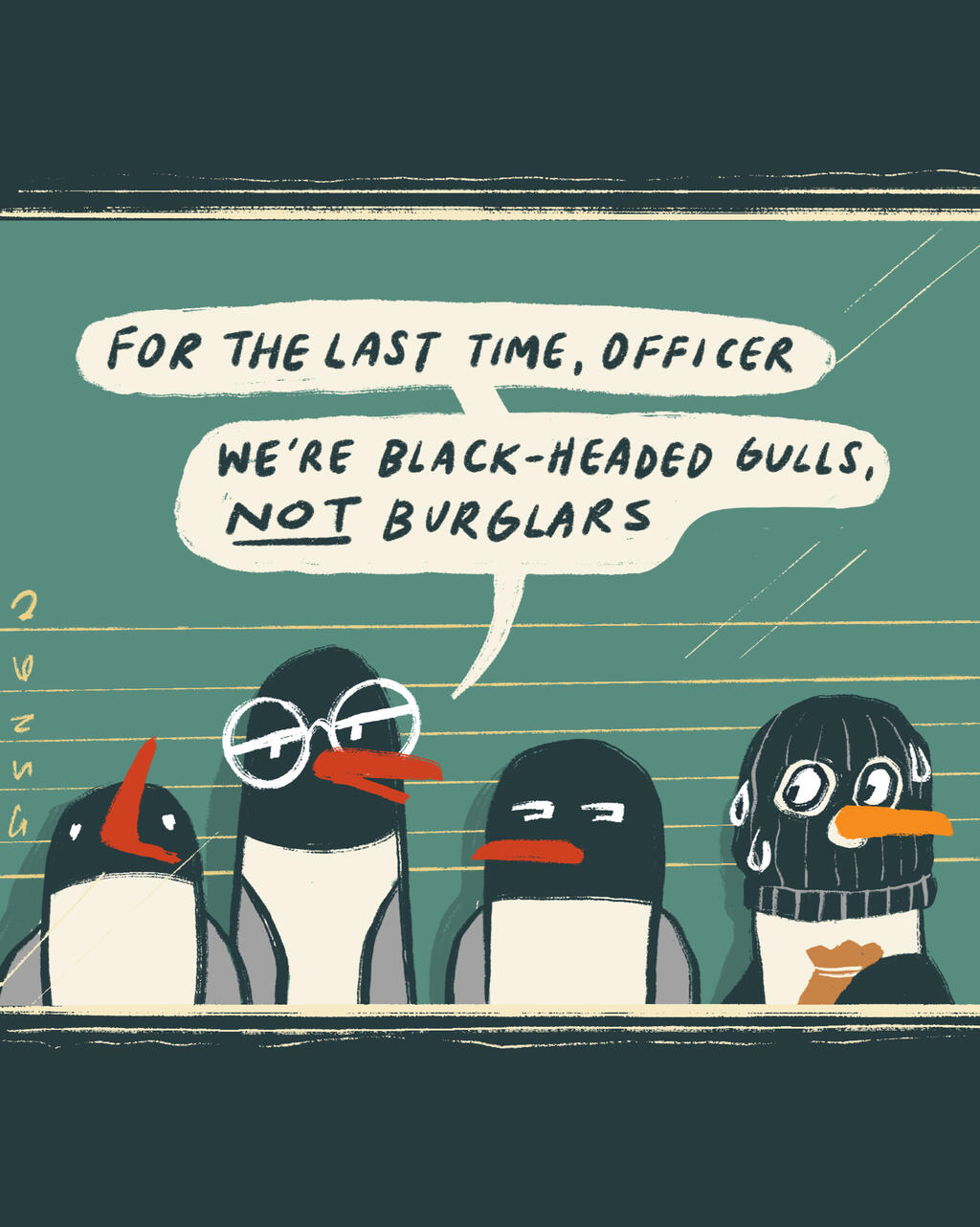 Client: Personal Project: Mistaken Identity